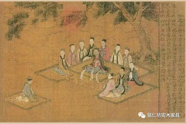 設(shè)之曰筵，坐之曰席 ——中國早的家具“席”